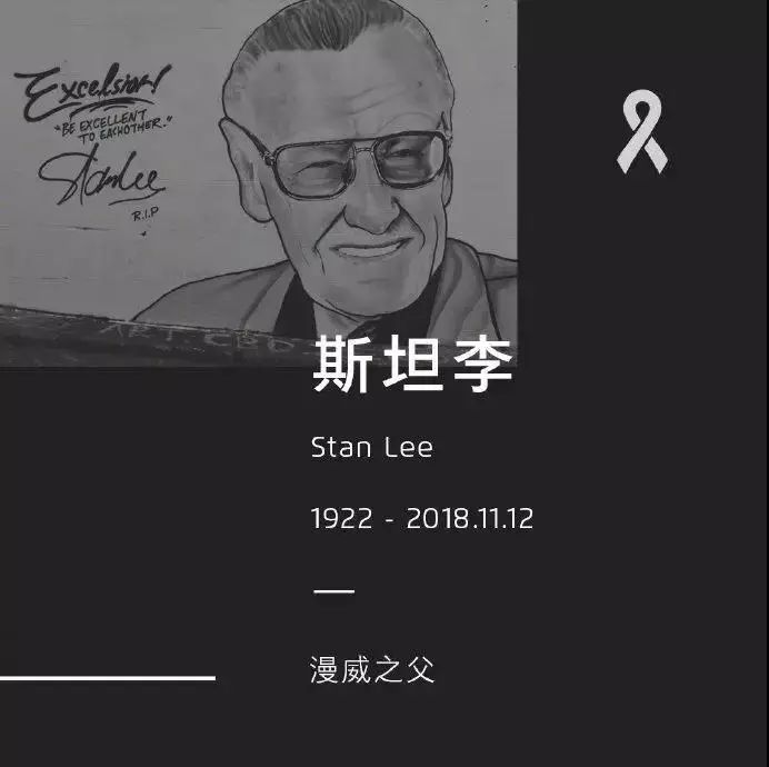 清明节创意借势文案赏析