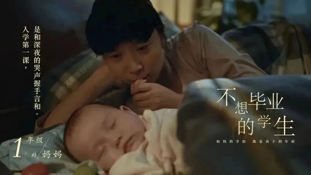 10句母亲节创意文案赏析