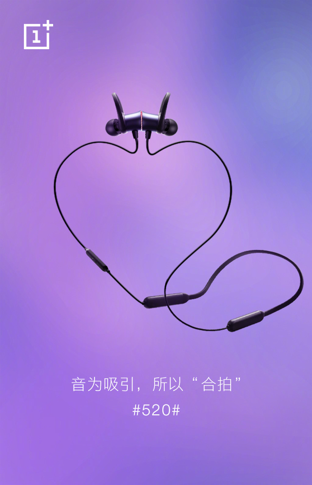 520品牌借势文案赏析-传播蛙