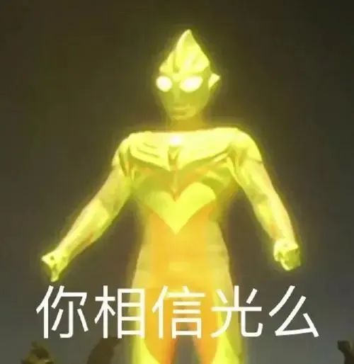 六一儿童节借势文案赏析