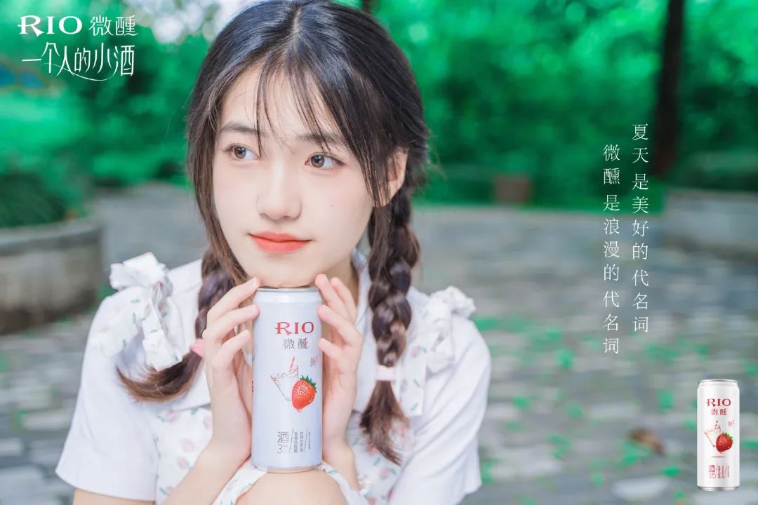 20句小暑创意文案赏析-传播蛙