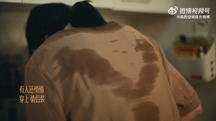 美的空调的品牌创意广告《被忽略的背景板》-传播蛙