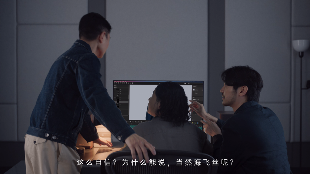 刘德华 x 海飞丝创意广告案例-传播蛙