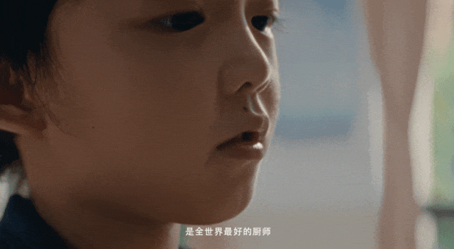 微众银行品牌创意广告案例《一碗米饭》-传播蛙