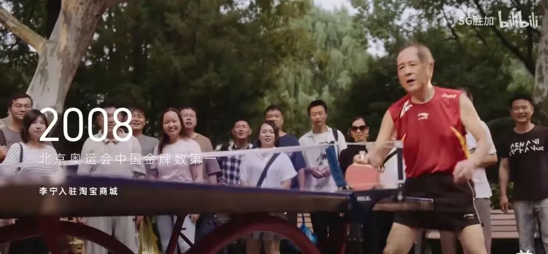 天猫15周年品牌创意宣传片《生活因你而理想》-传播蛙