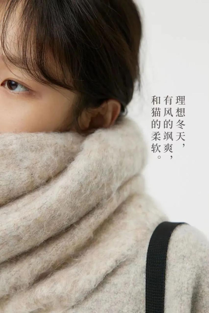 步履不停的冬日创意文案赏析-传播蛙