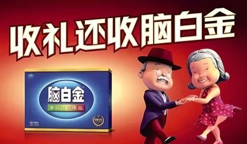 学会“借鉴”让文案更出彩-传播蛙